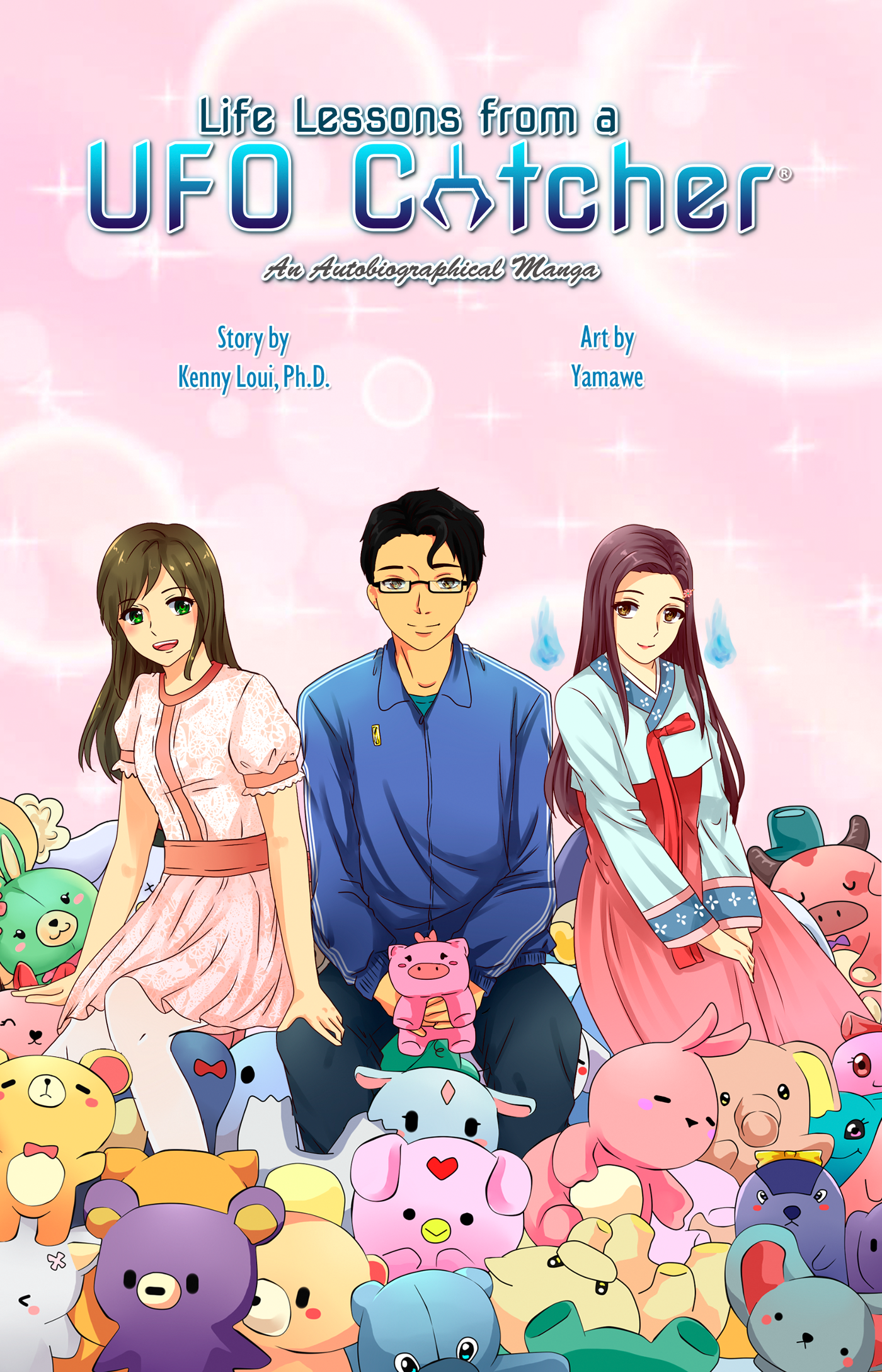 Life Lessons from a UFO Catcher by Kenny Loui